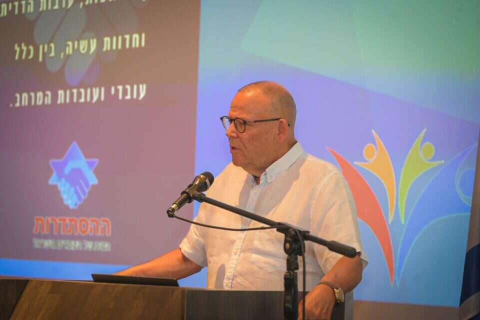 ארנון בר דוד, יו"ר ההסתדרות
