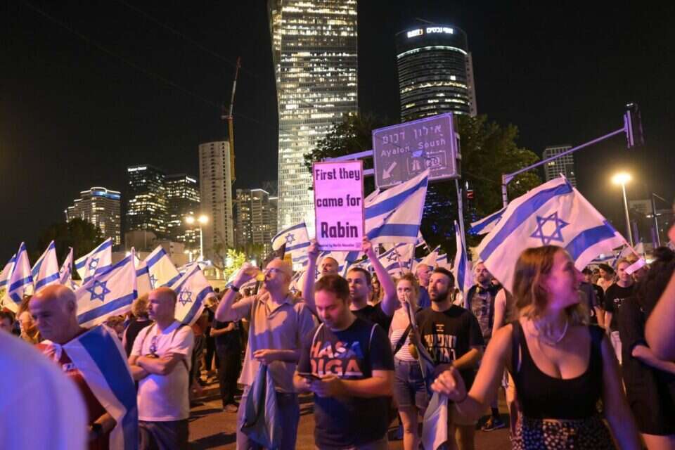 ההפגנה בקפלן הערב