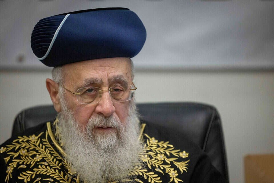 הרב יצחק יוסף , יונתן זינדל/פלאש90