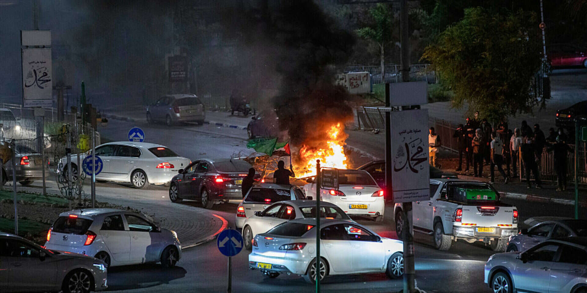 מהומות באום אל-פחם במאי 2021 , מישל דוט קום