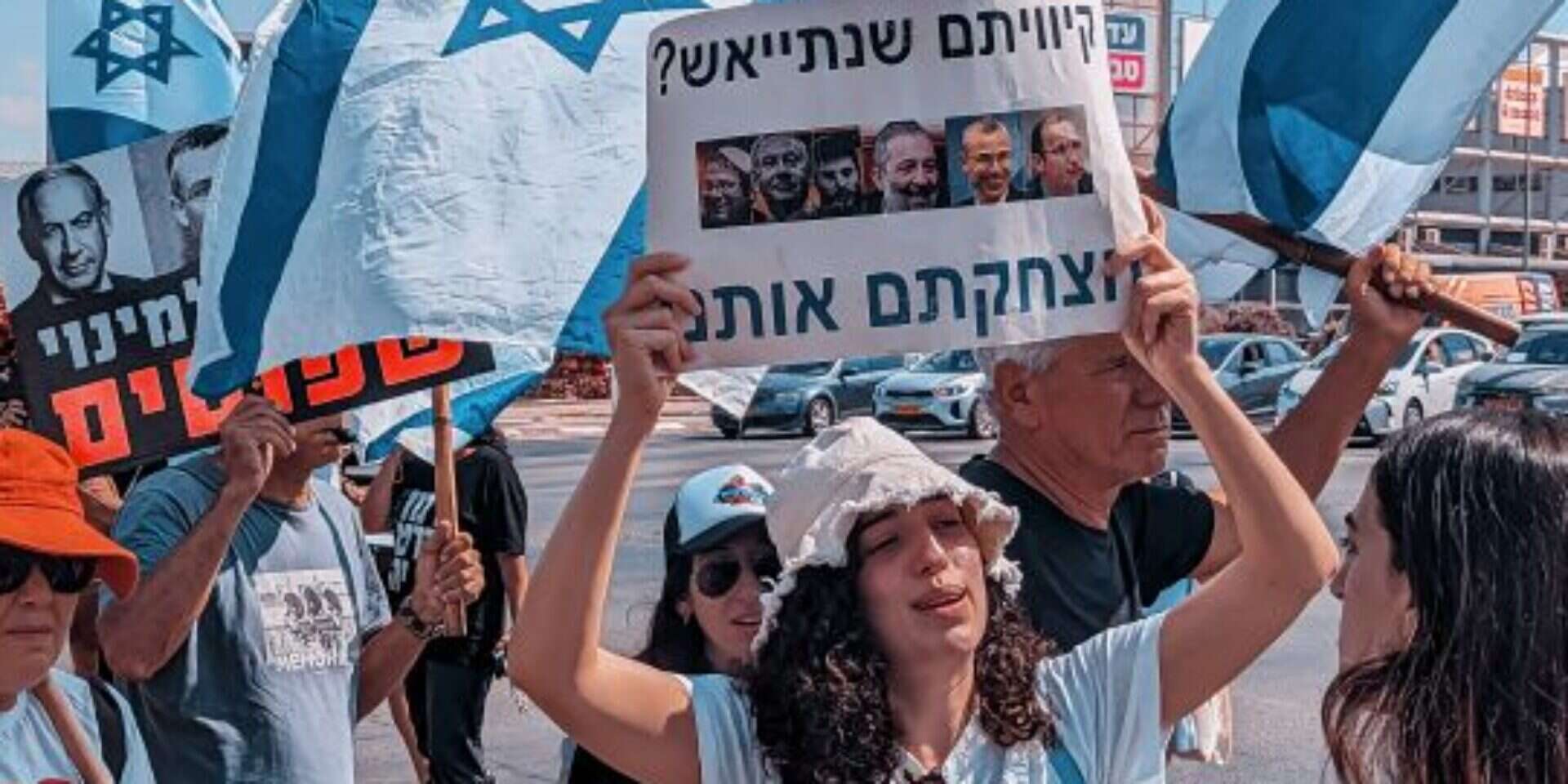 ניפגש בשיבוש. ההפגנה בבאר שבע , דוד פרץ