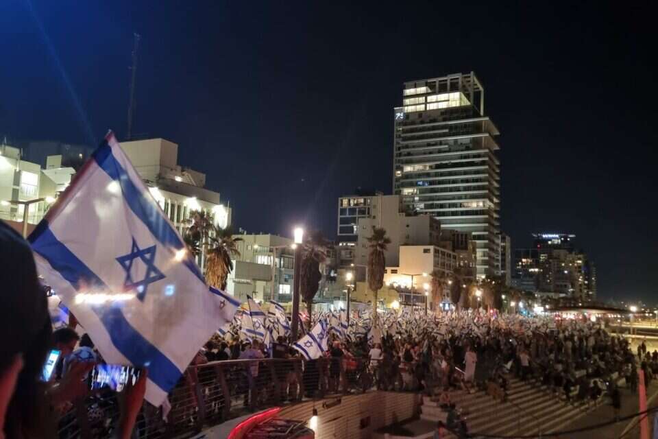 הפגנה מול שגרירות ארה"ב ,