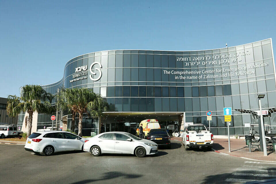 חדר המיון בשיבא בעת פינוי רה"מ נתניהו