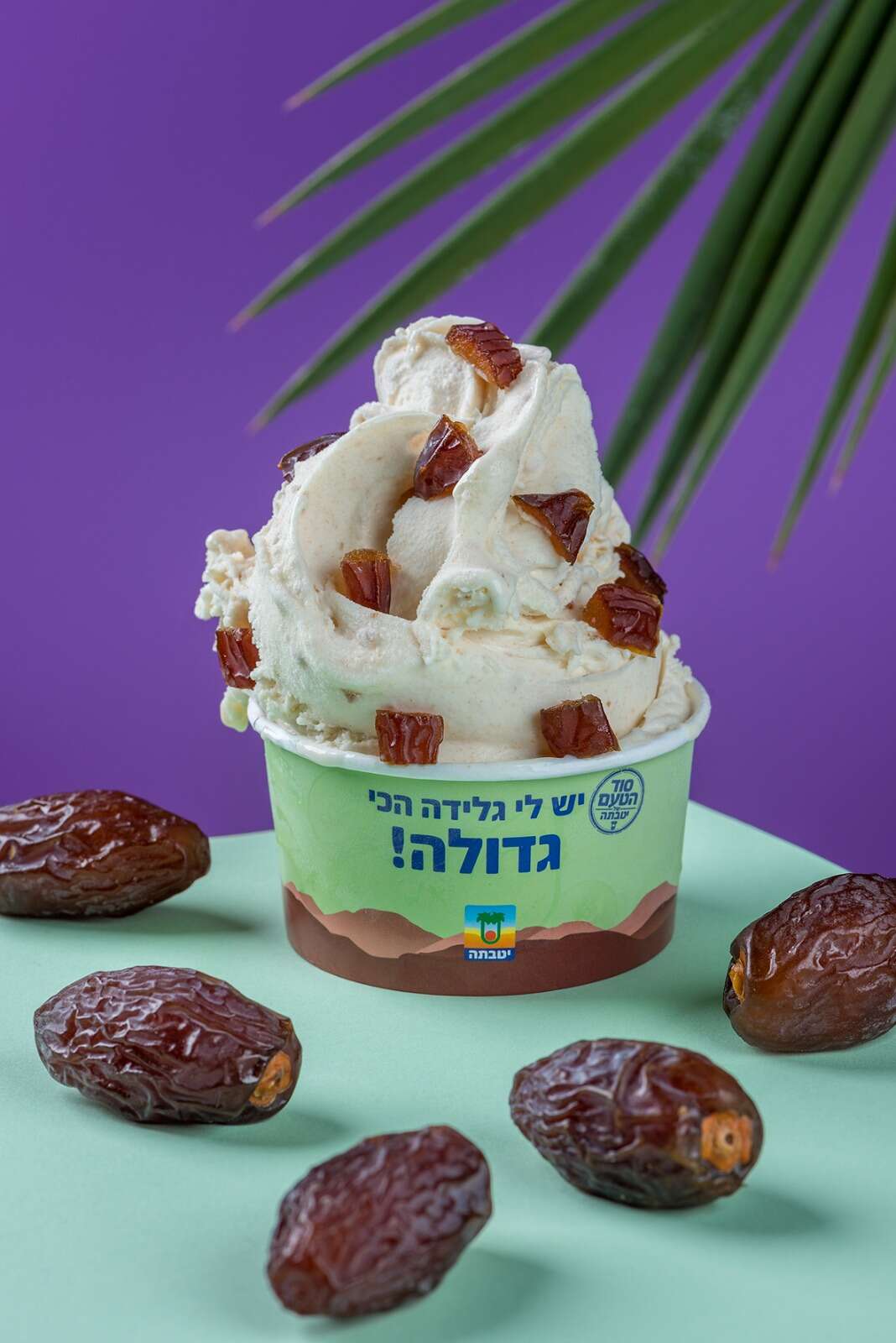 גלידה הכי טובה: איפה תוכלו למצוא טעם קראנץ' קורנפלקס עם טוויסט? | ישראל ...