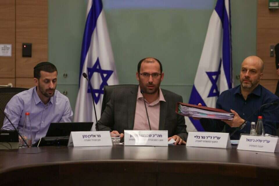 שמחה רוטמן ועדת החוקה