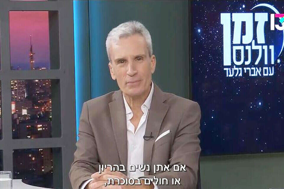 נדחק לשולי לוח השידורים ועזב את הערוץ, אברי גלעד ב"וולנס" , רשת 13