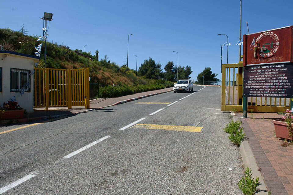 הכניסה לקיבוץ משגב עם (ארכיון) , אייל מרגולין/ג׳יני