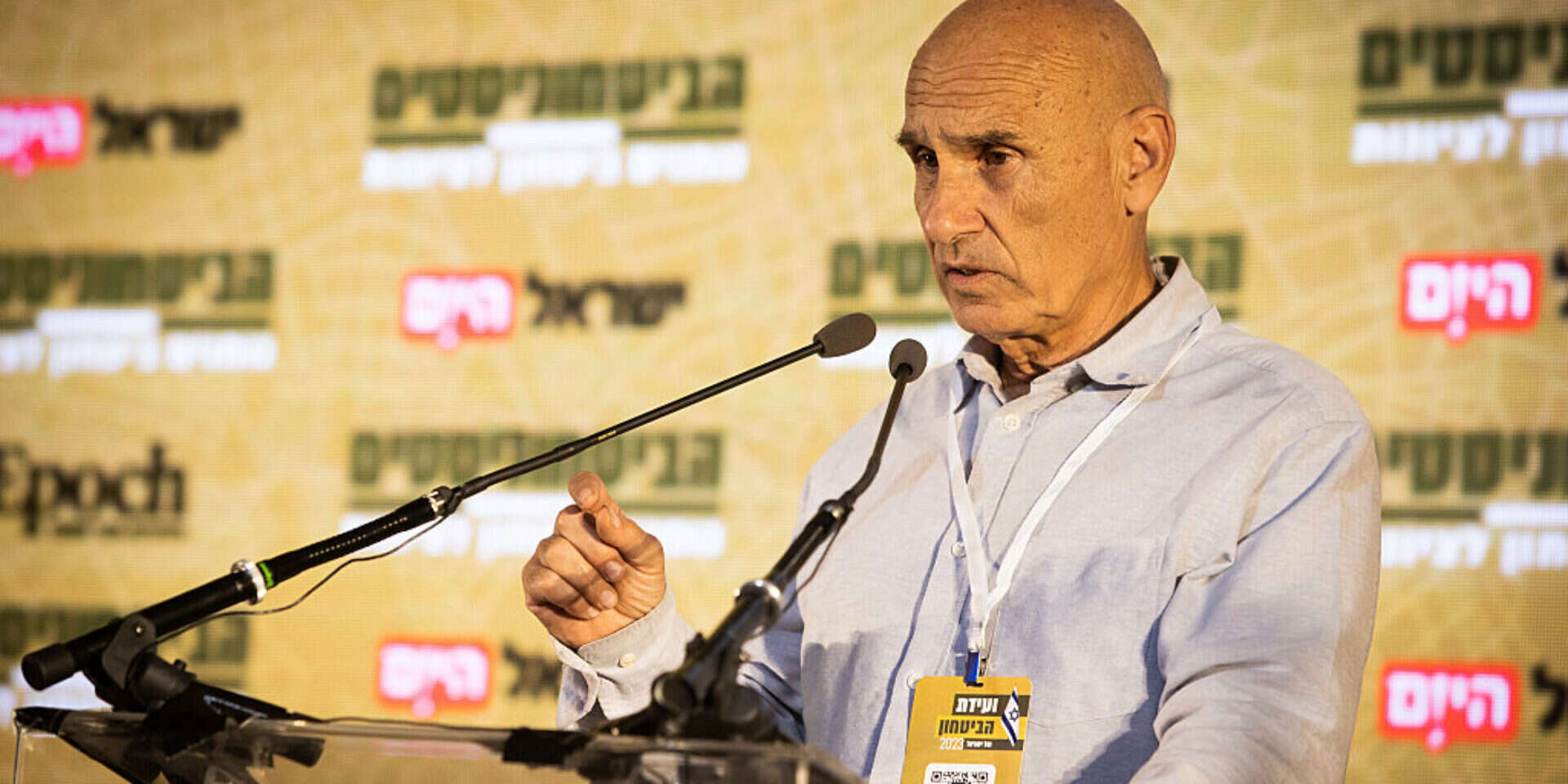 אלוף (במיל') גרשון הכהן , אורן בן חקון