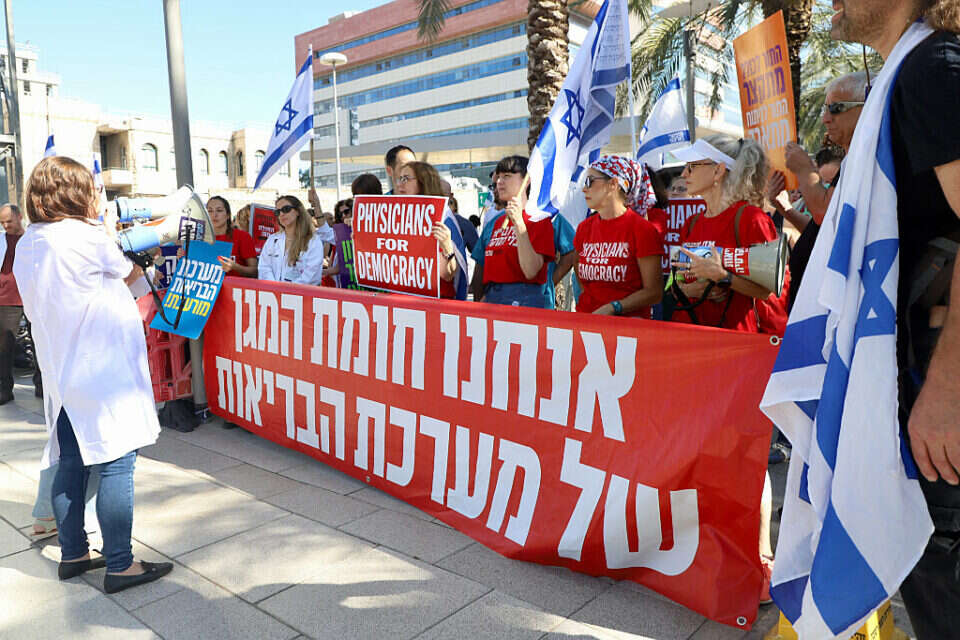 מחאת הרופאים , הרצי שפירא 