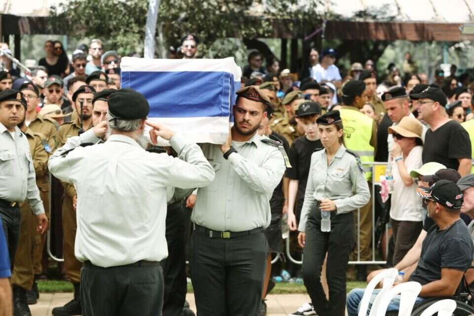 הלוויתה של סרן לידר פרץ ז"ל