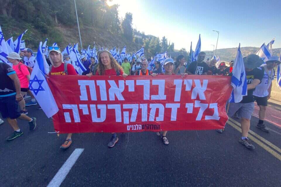 מחאת הרופאים עולה לירושלים (ארכיון) , ללא קרדיט