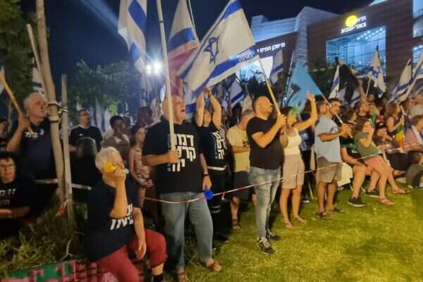 Protestation contre la réforme juridique à Beer Sheva,