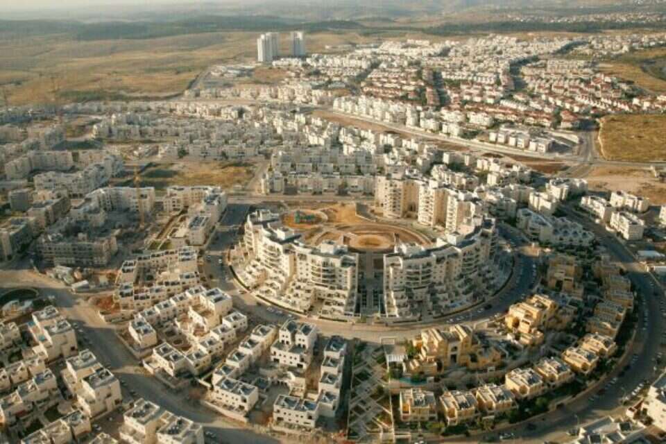 העיר מודיעין