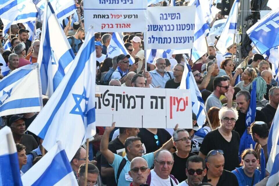 ימין זה דמוקרטיה , יוסי זליגר 