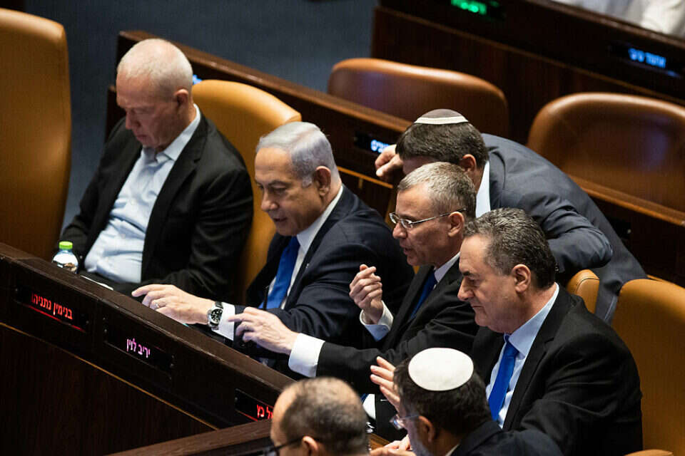 המליאה בזמן ההצבעה על חוק הסבירות