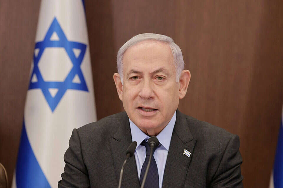 רה"מ נתניהו , מארק ישראל סלם
