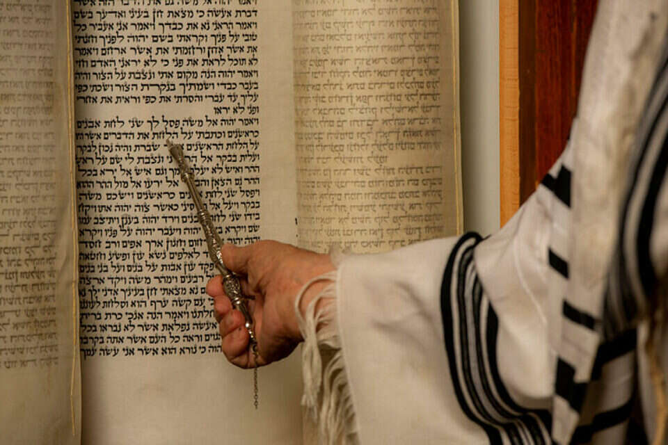 קריאה בתורה (אילוסטרציה) , 	GettyImages