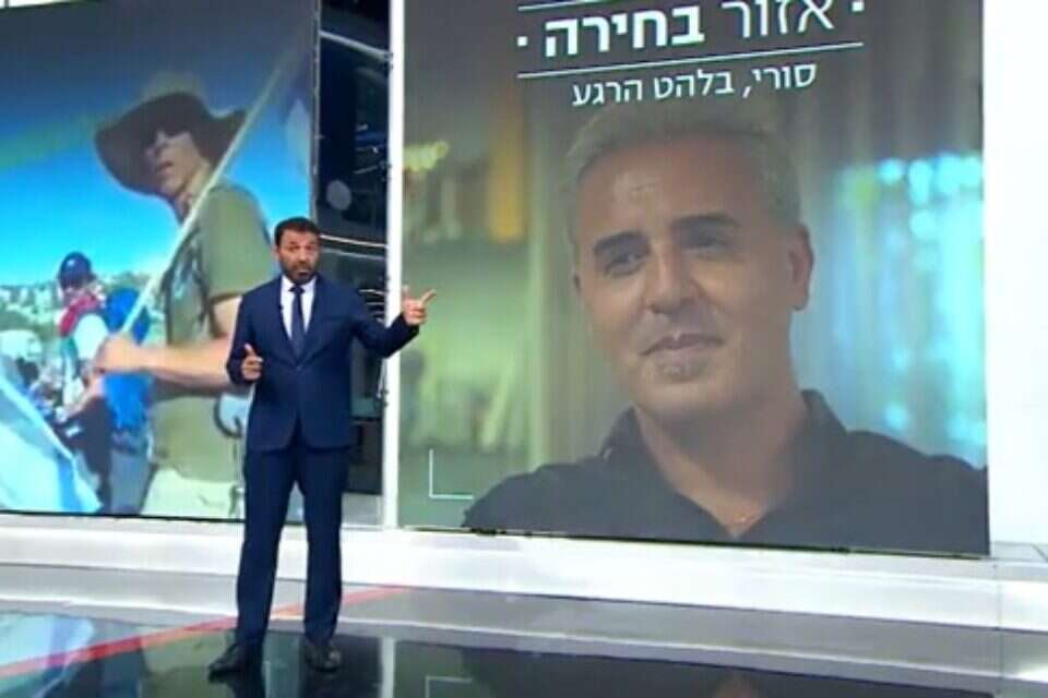 דרוקר. נקמן , מתוך רשת 13