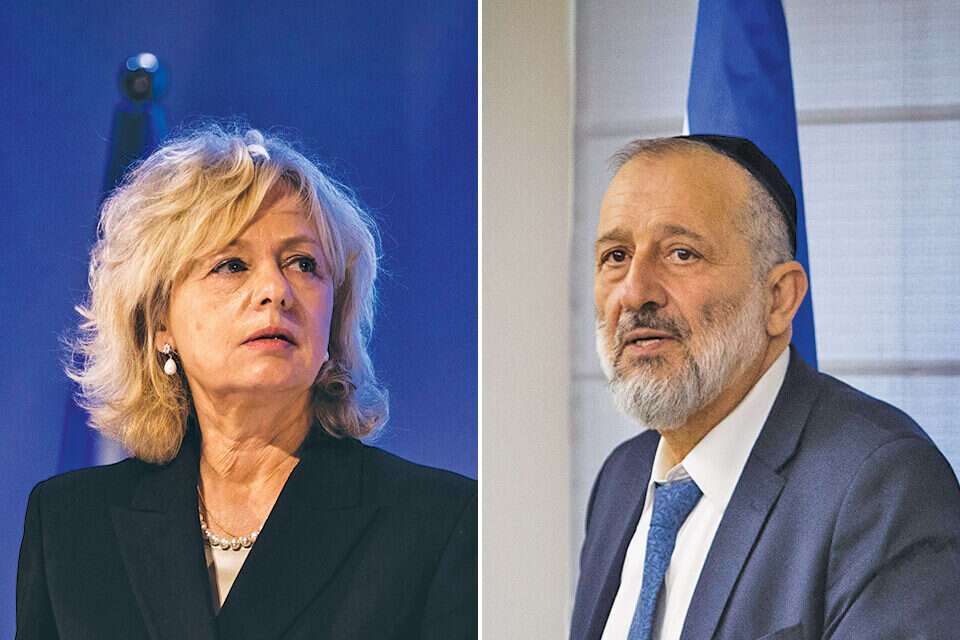 אריה דרעי וגלי בהרב מיארה