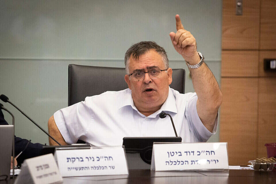 ביטן בוועדה (ארכיון)