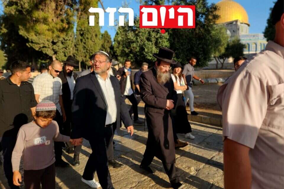 בן גביר עולה להר הבית , מנהלת הר הבית