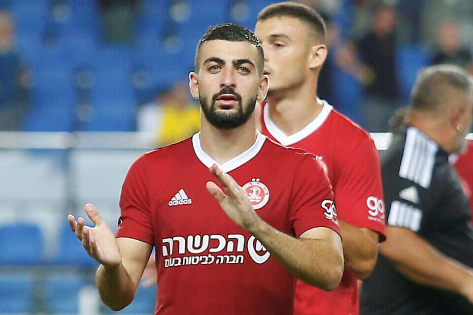 הישאם לאיוס , אלן שיבר