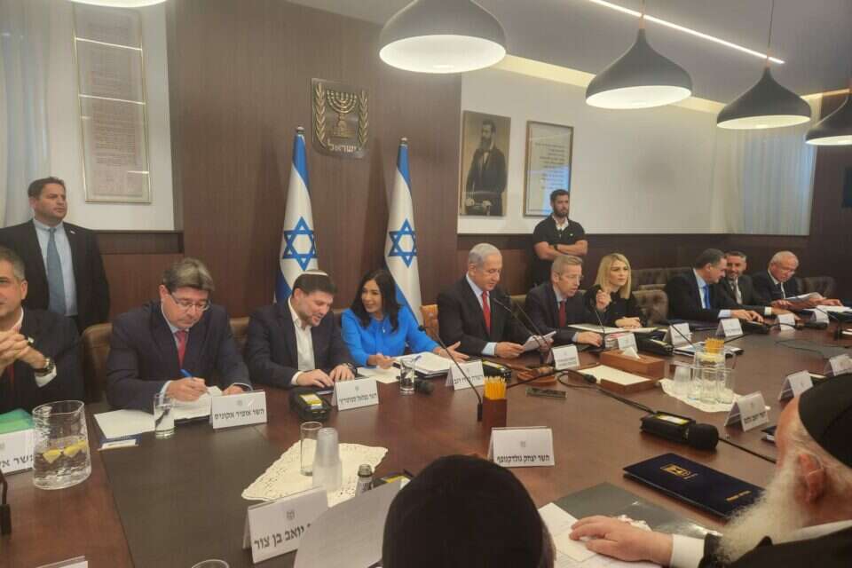 ישיבת הממשלה, היום , שירית אביטן כהן