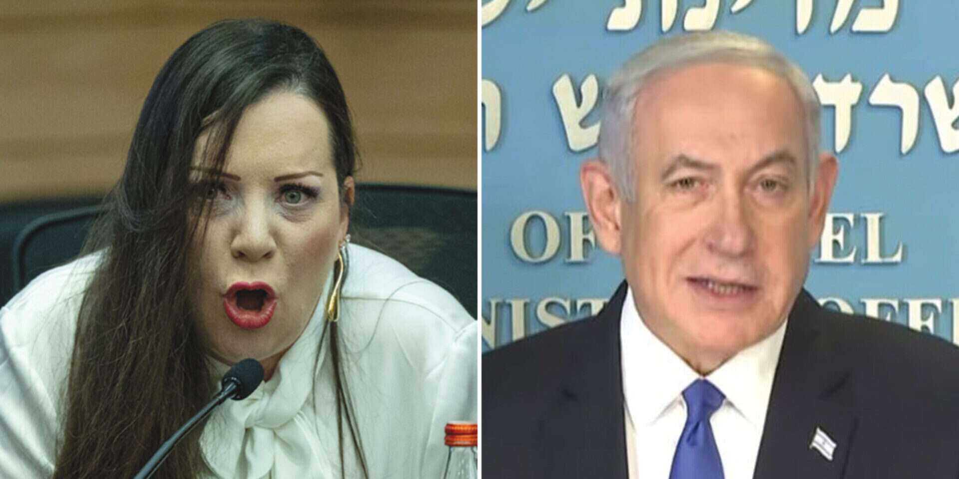 גוטליב נגד נתניהו , יונתן זינדל