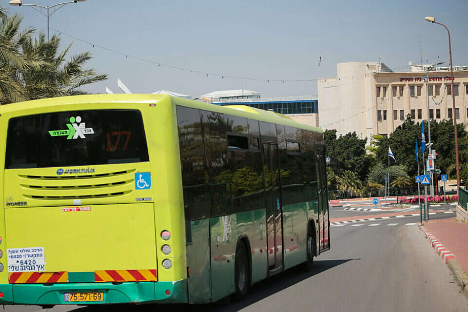 אוטובוס (ארכיון)