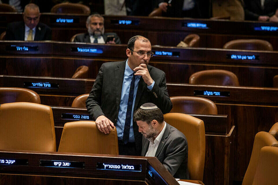 סמוטריץ' ורוטמן , אורן בן חקון