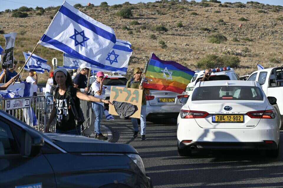 הפגנה בצומת רביד-מסד ,
