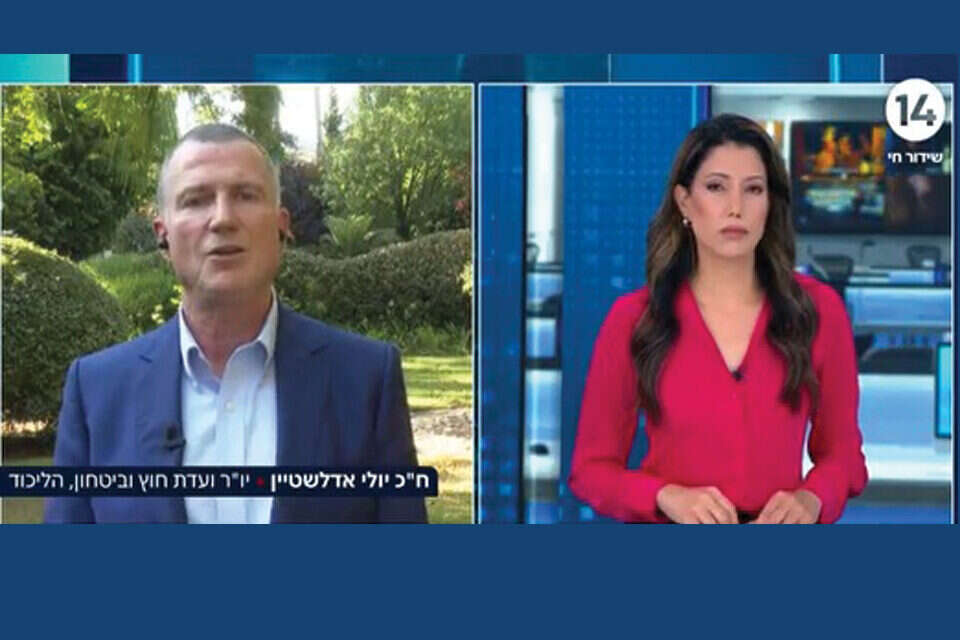 יולי אדלשטיין ב"חמש עם ליטל שמש"