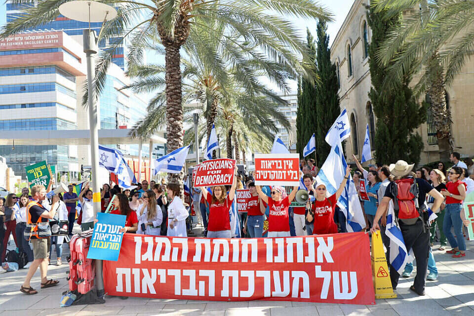 מחאת אנשי הרפואה נגד הרפורמה המשפטית , הרצי שפירא