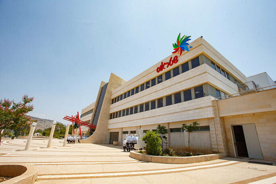 מחלבות שטראוס באזור התעשיה בר לב