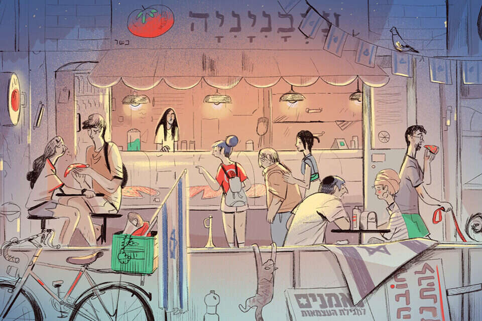 איור: עובדיה בנישו , 