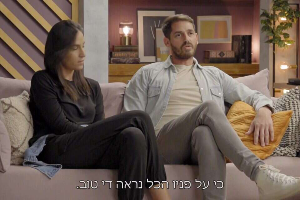 רון וטל. הצהרות אהבה בומבסטיות , מתוך "חתונה ממבט ראשון", קשת 12