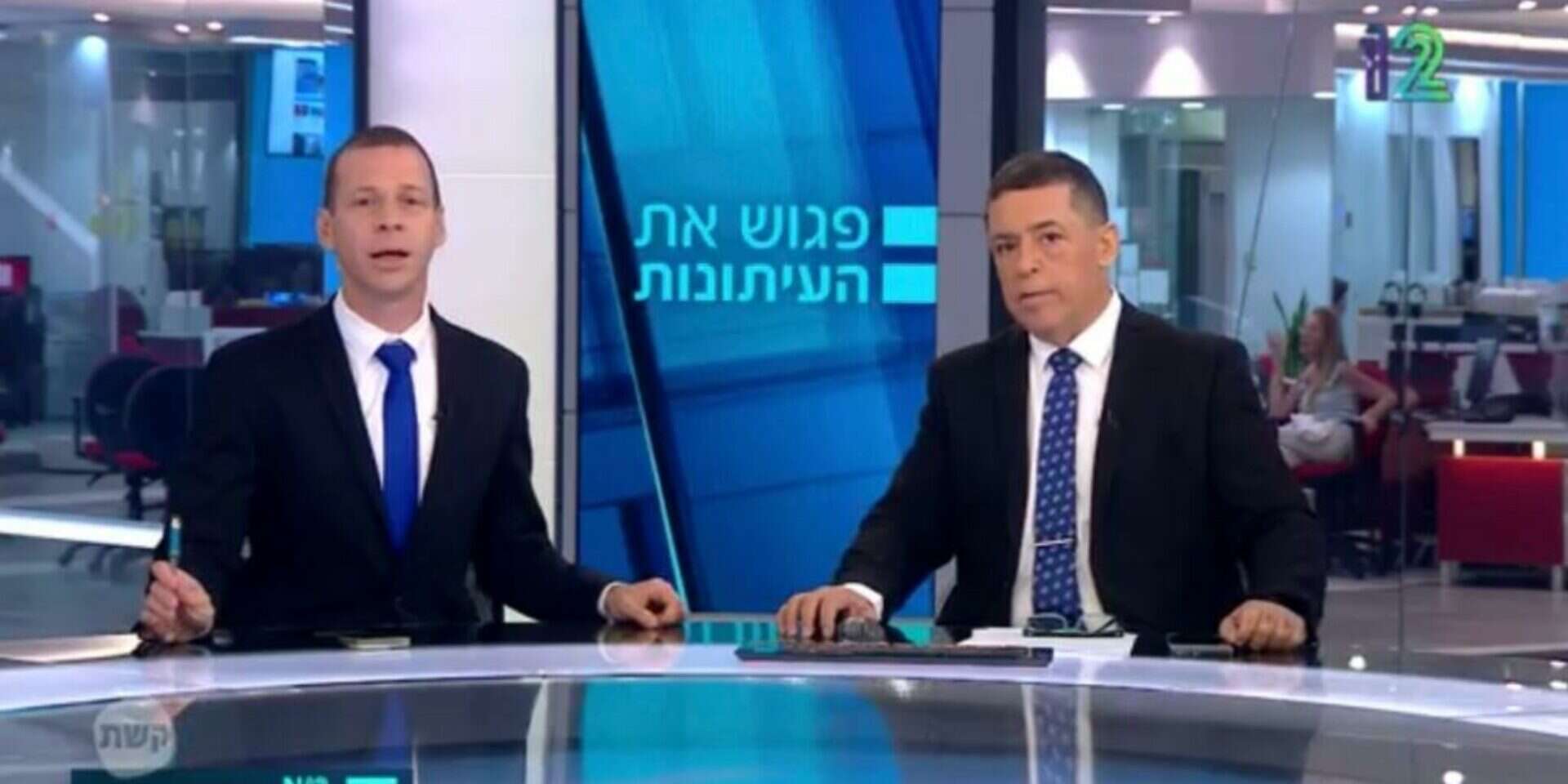 פגוש את העיתונות , מתוך ערוץ 12