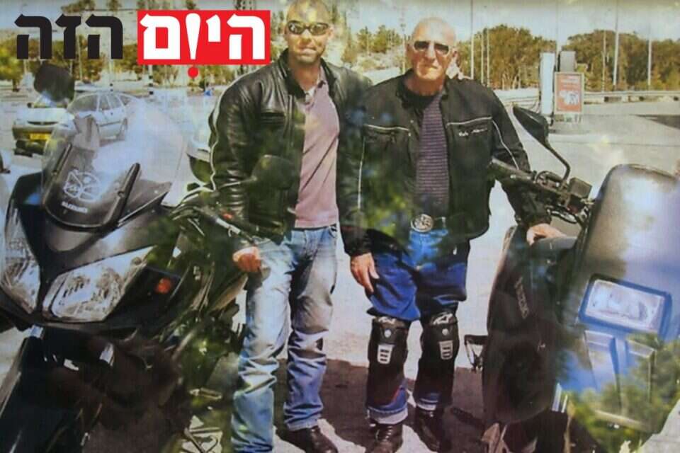 , באדיבות המשפחה