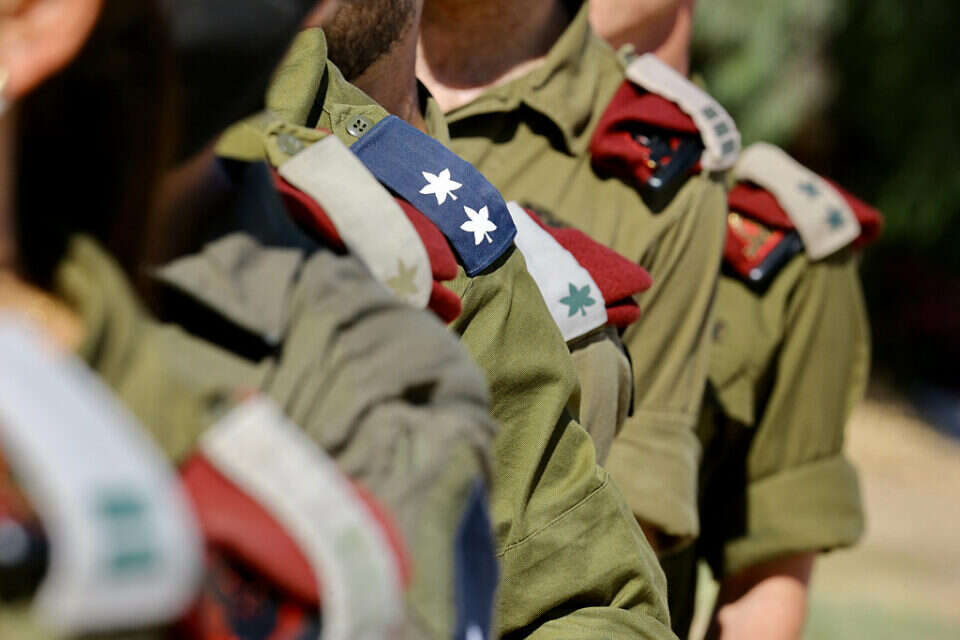 דרגות קצינים, אילוסטרציה , דרגות קצינים, אילוסטרציה