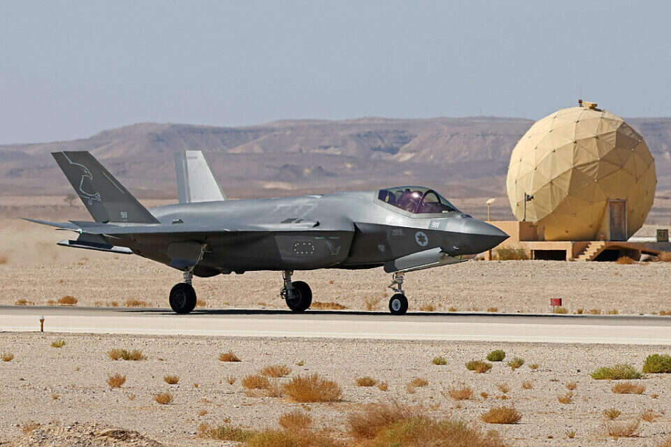 מטוס F-35 ישראלי (ארכיון)