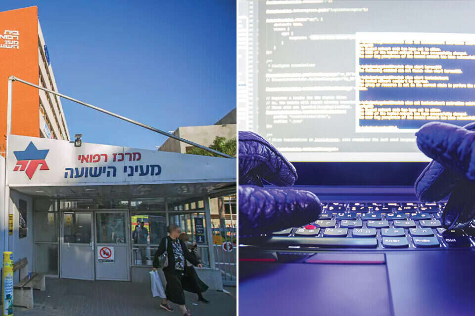 מתקפת הסייבר בבית החולים מעייני הישועה. ארכיון , יהושע יוסף, GettyImages