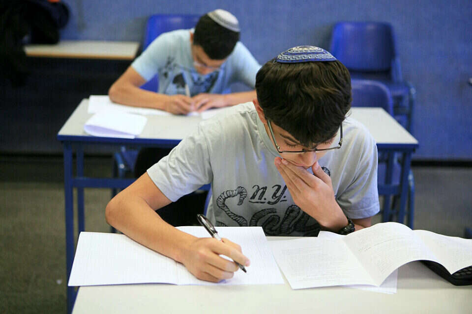 בגרת במתמטיקה (ארכיון) , יהושע יוסף