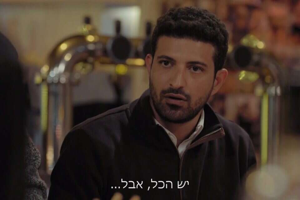 אין משיכה. שניר , מתוך "חתונה ממבט ראשון", קשת 12