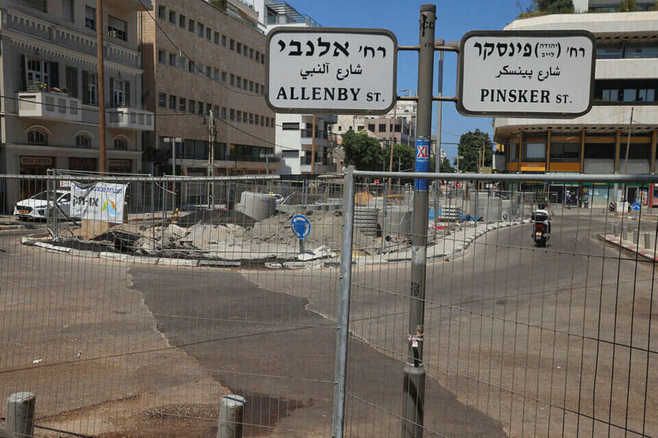 רחוב אלנבי בתל אביב , יהושע יוסף