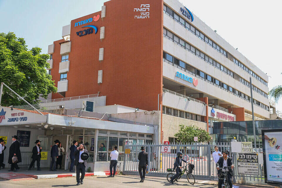 הטיפול לא עמד בתנאים הנדרשים לניסוי רפואי, טיפול דחוף או טיפול חמלה, לא אושר על ידי משרד הבריאות, ובוצע תוך הפרת הוראות החוק ונהלי המשרד. בית החולים מעייני הישועה, ארכיון , יהושע יוסף