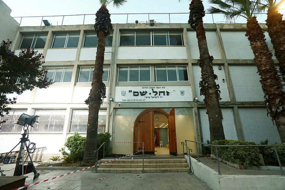 תיכון "אהל שם" ברמת גן. (ארכיון) , גדעון מרקוביץ'
