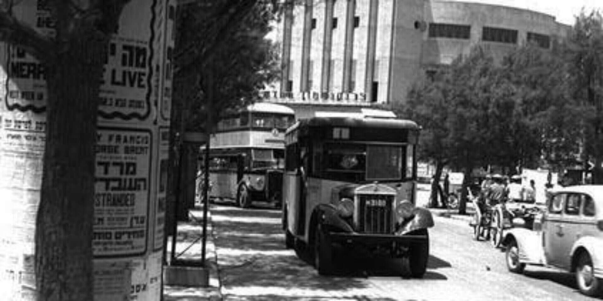 אוטובוס של דן ברחוב אלנבי, 1947 , יעקב פרידמן