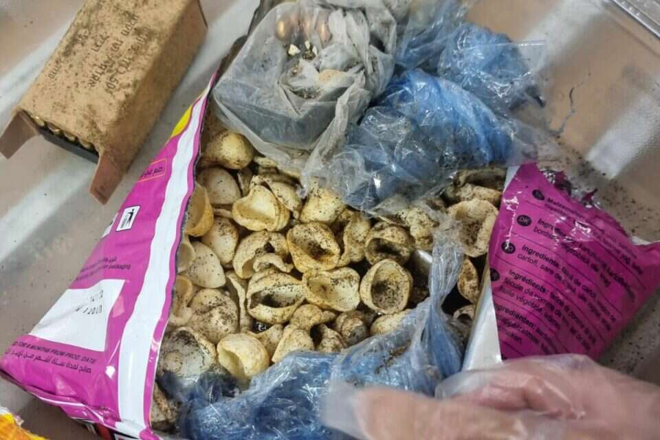 החטיפים שאותרו , אגף דוברות וקשרי ציבור במשרד הביטחון