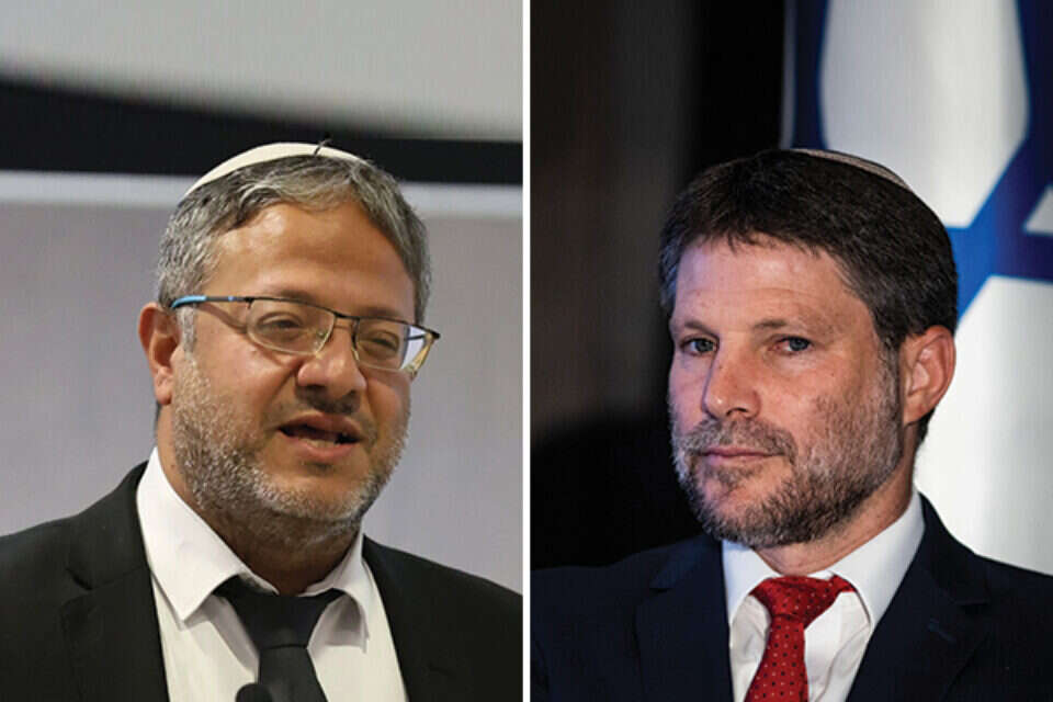 בן גביר וסמוטריץ' , אורן בן חקון, קוקו