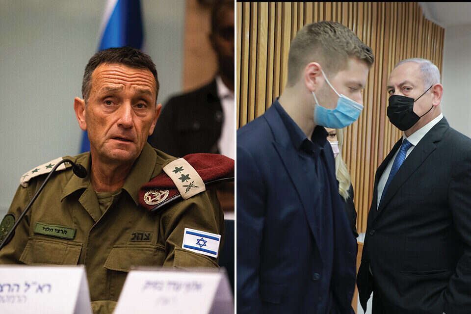 בנימין ויאיר נתניהו והרצי הלוי , דנה קופל ואורן בן חקון